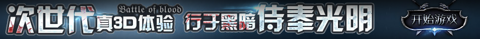 新泰市新闻网
