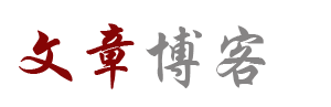 新泰市新闻网